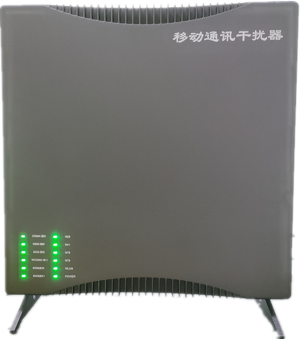  马关信令级放装型数字移动通信干扰器