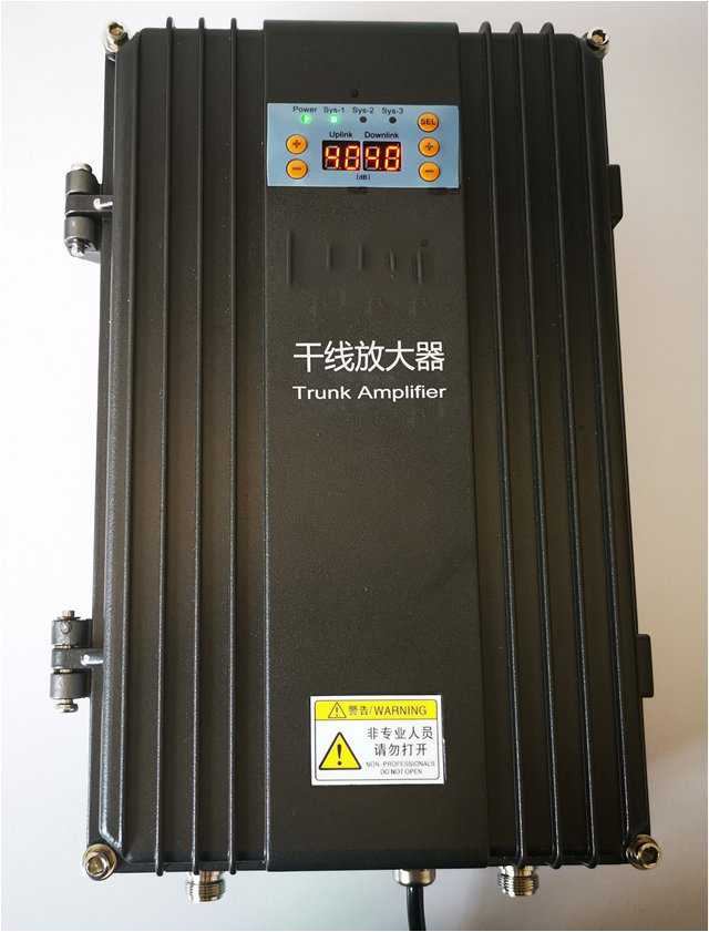  马关FM调频广播双向干线放大器