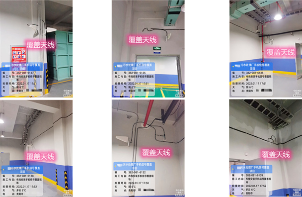  马关污水处理净水厂地下箱体覆盖案例